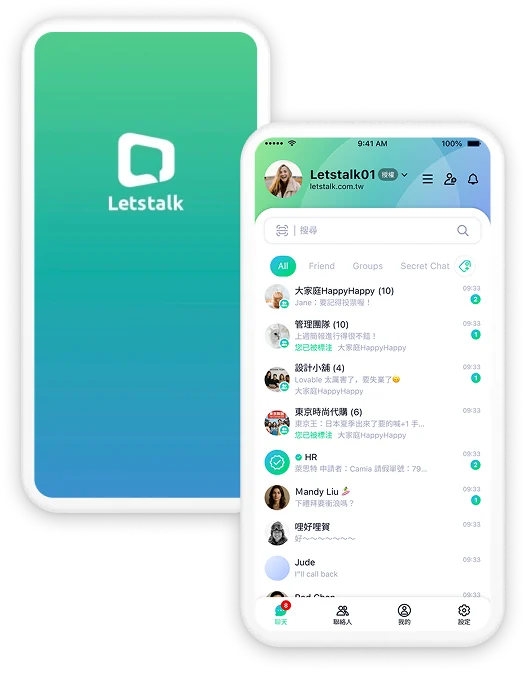 Letstalk 正版客户端界面